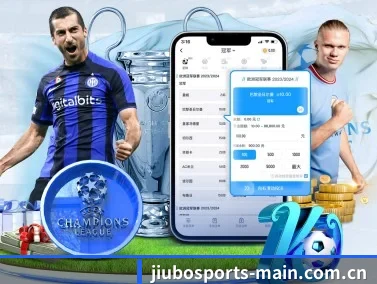 九博体育官方 APP - JiuboSports